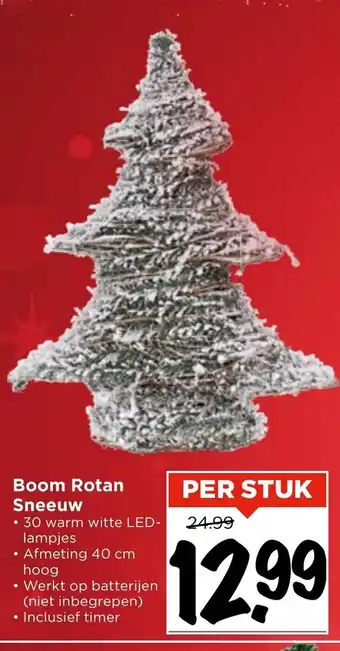 Vomar Voordeelmarkt Boom Rotan Sneeuw aanbieding