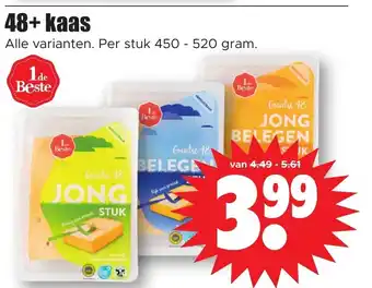 Dirk 48+ kaas per stuk 450-520 gram aanbieding