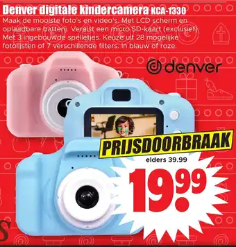 Dirk Denver digitale kindercamera KCA-1330 aanbieding