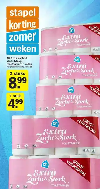 Albert Heijn AH Extra Zacht & Sterk 4-Laags Toiletpapier 16 Rollen aanbieding