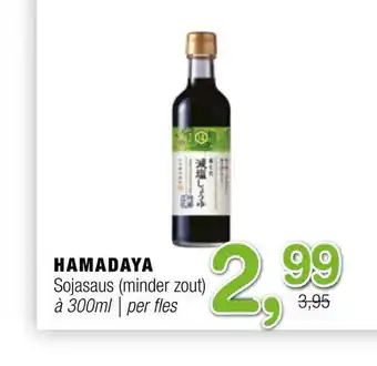 Amazing Oriëntal Hamadaya Sojasaus (Minder Zout) 300ml aanbieding