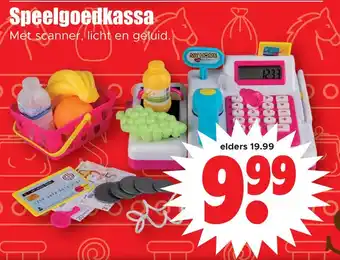 Dirk Speelgoedkassa aanbieding