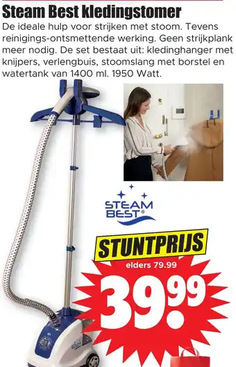 Dirk Steam best kledingstomer aanbieding