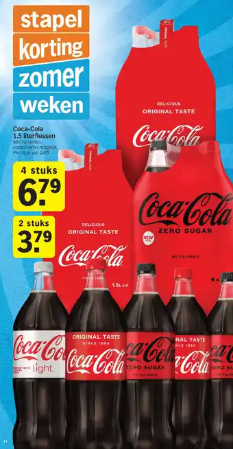 Albert Heijn Coca-Cola 1.5 literflessen aanbieding