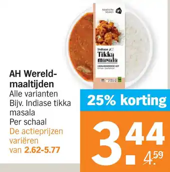 Albert Heijn AH Wereld- maaltijden aanbieding