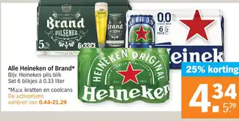 Albert Heijn Alle Heineken of Brand* aanbieding