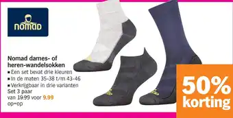 Albert Heijn Nomad dames- of heren-wandelsokken aanbieding