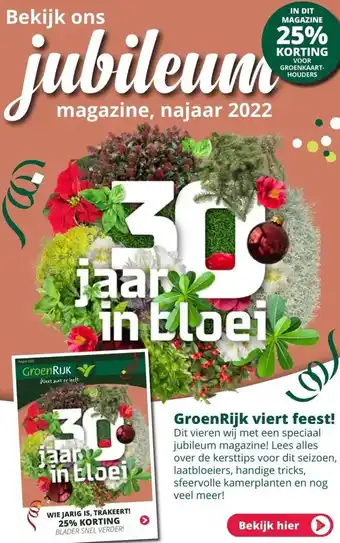 GroenRijk Groenrijk viert feest! aanbieding