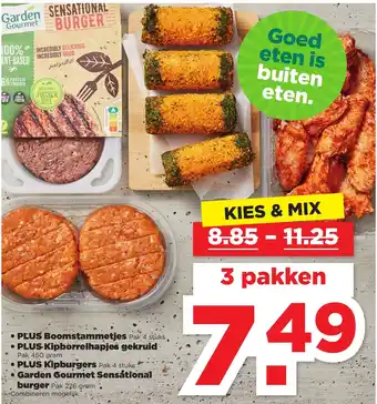 PLUS PLUS - Boomstammetjes, Kipborrelhapjes gekruid 450g, Kipburgers, Garden Gourmet Sensational burger 226g 3st aanbieding