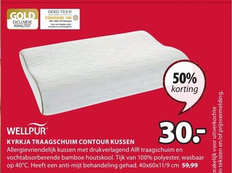 Jysk Wellpur Kyrkja Traagschuim Contour Kussen 40 x 60 x 11/9 cm aanbieding