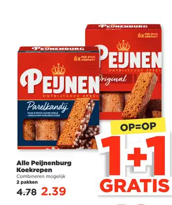 PLUS Alle peijnenburg koekrepen aanbieding