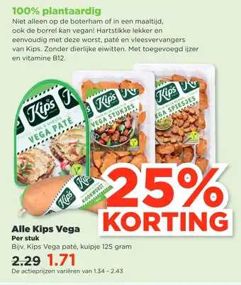 PLUS Alle kips vega aanbieding