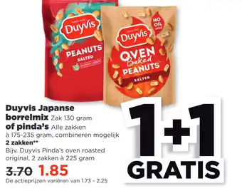 PLUS Duyvis japanse borrelmix zak 130 gram of pinda's alle zakken aanbieding