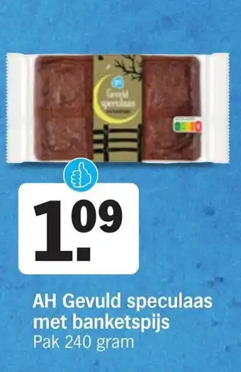 Albert Heijn AH Gevuld speculaas met banketspijs Pak 240 gram aanbieding