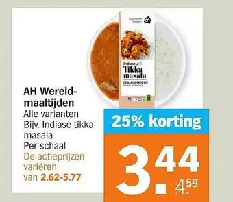 Albert Heijn AH Wereldmaaltijden 25% Korting aanbieding