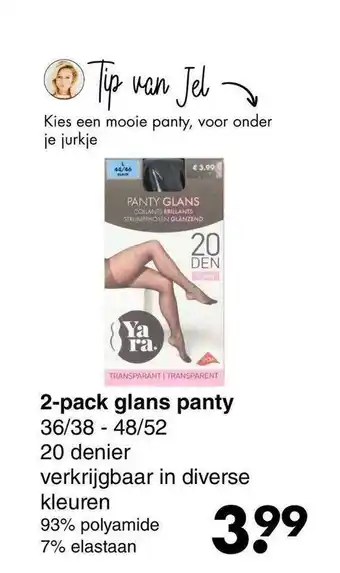 Wibra 2-pack glans panty aanbieding