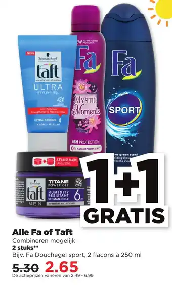 PLUS Fa of Taft 1+1 aanbieding