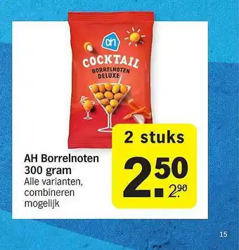 Albert Heijn AH Borrelnoten 300 Gram aanbieding