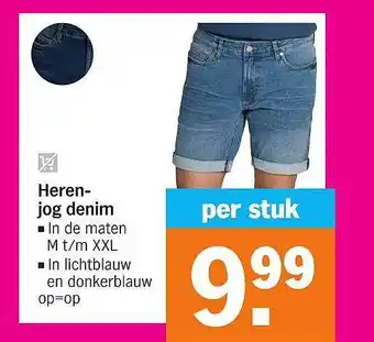 Albert Heijn Herenjog Denim aanbieding