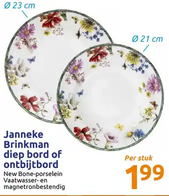 Action Janneke Brinkman diep bord of ontbijtbord aanbieding