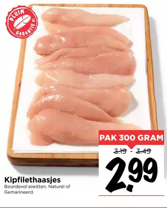 Vomar Voordeelmarkt Kipfilethaasjes aanbieding