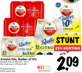 Vomar Voordeelmarkt Amstel Pils, Radler of 0% aanbieding