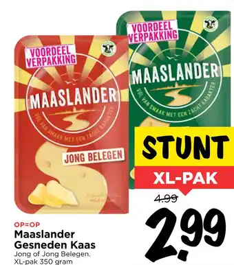 Vomar Voordeelmarkt Maaslander Gesneden Kaas aanbieding