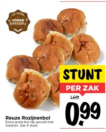 Vomar Voordeelmarkt Reuze Rozijnenbol aanbieding