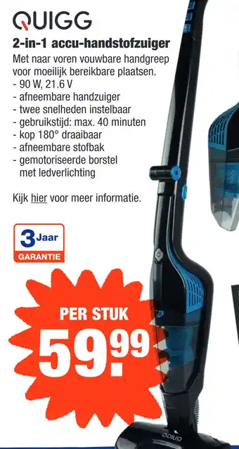 ALDI QUIGG 2-in-1 accu-handstofzuiger aanbieding