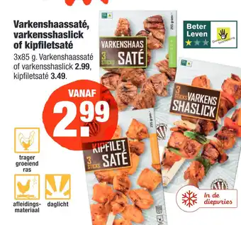 ALDI Varkenshaassaté, varkensshaslick of kipfiletsaté vanaf aanbieding