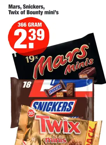 ALDI Mars, Snickers, Twix of Bounty mini's aanbieding