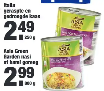 ALDI Asia Green Garden nasi of bami goreng aanbieding