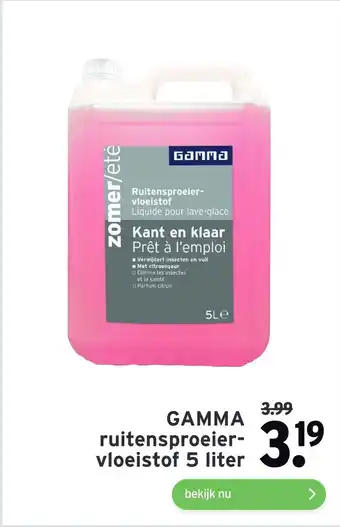 GAMMA GAMMA ruitensproeiervloeistof 5 liter aanbieding