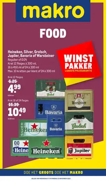 Makro Heineken, Silver, Grolsch, Jupiler, Bavaria of Warsteiner Krat 12 flesjes a 300 ml aanbieding