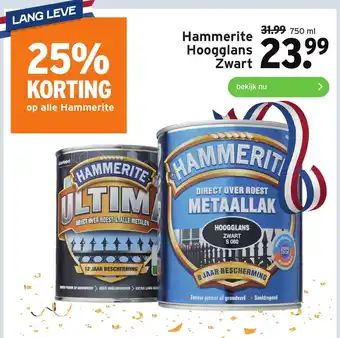 GAMMA Hammerite hoogglans zwart 750 ml aanbieding