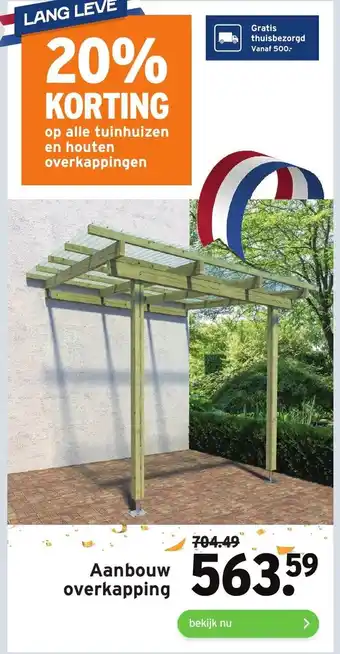 GAMMA Aanbouw overkapping aanbieding