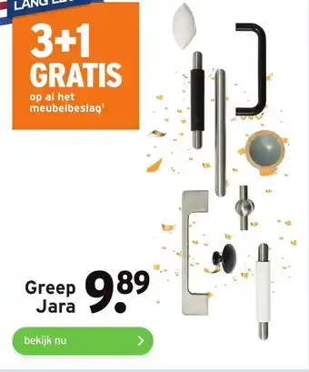 GAMMA Greep jara aanbieding