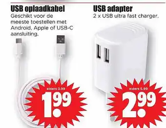 Dirk Usb oplaadkabel of usb adapter aanbieding