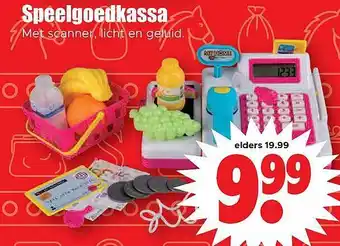 Dirk Speelgoedkassa aanbieding