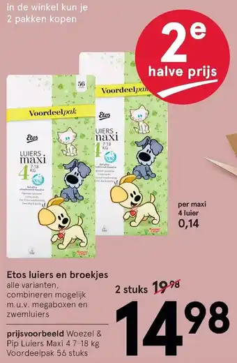 Etos Luiers en broekjes aanbieding