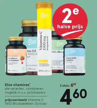 Etos Vitamines aanbieding