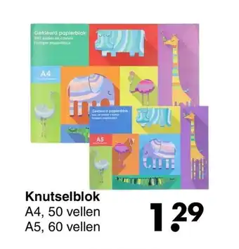 Wibra Knutselblok aanbieding