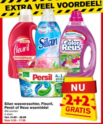 Hoogvliet Silan wasverzachter, fleuril, persil of reus wasmiddel aanbieding