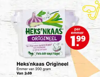 Hoogvliet Heks'nkaas origineel 200 gram aanbieding