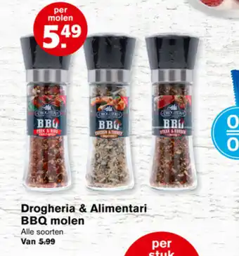 Hoogvliet Drogheria & alimentari bbq molen aanbieding