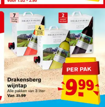 Hoogvliet Drakensberg wijntap aanbieding