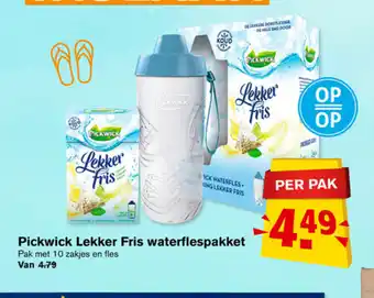 Hoogvliet Pickwick lekker fris waterflespakket aanbieding