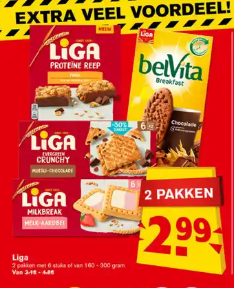 Hoogvliet Liga aanbieding