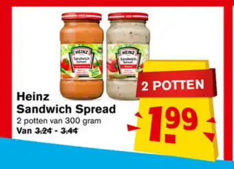 Hoogvliet Heinz sandwich spread 300 gram aanbieding