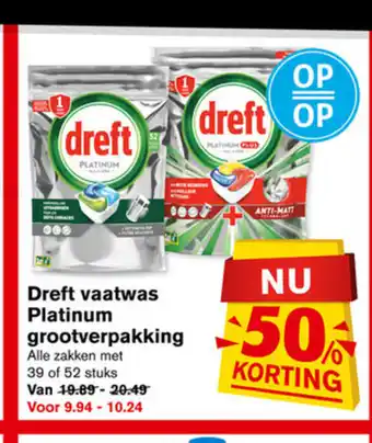 Hoogvliet Dreft vaatwas platinum grootverpakking aanbieding